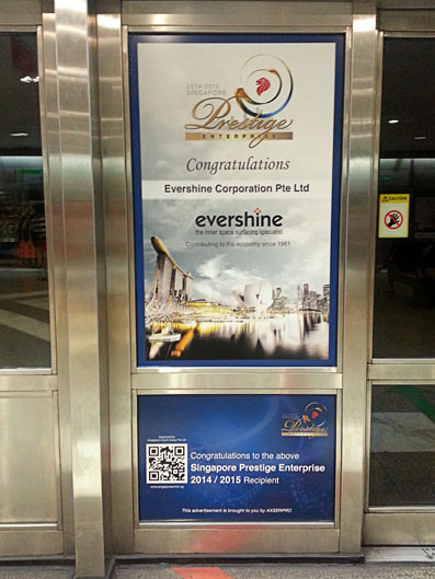 SMRT Congratulatory Ad