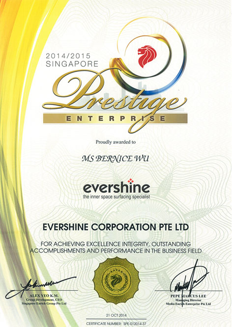 Award Certificate